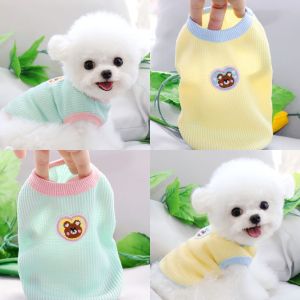 ฤดูร้อน Thin Blue Cat เสื้อกั๊ก น่ารัก เสื้อผ้าคิตตี้ Anti-fur Loss สําหรับลูกแมวสัตว์เลี้ยงสุนัข ฤดูร้อน เสื้อกั๊ก น้ำหนักเบา สไตล์ลำลอง ชุดสัตว์เลี้ยง