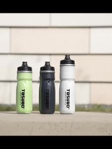 TOSUOD 620ml/750ml Bicycle Bottle MTB Road Bike Water Bottle Outdoor Sports Plastic Portable Large Capacity Drink Cycling