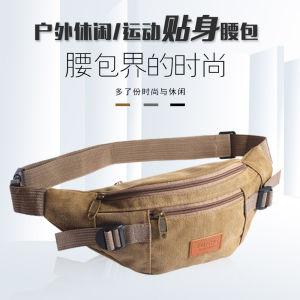 Túi Đeo Hông Vải Canvas Dày Chống Mài Mòn Đa Chức Năng Cho Nam Làm Việc Tại Công Trường Túi Đựng Điện Thoại Di Động Túi Bán Hàng