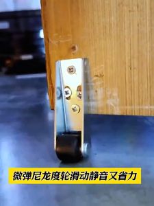 16Set Durable Metal Furniture Silent Side Mounted Directional Rollers Multi-function Door Support Moving Wheels Heavy Duty Metal Roller Wheels with Screw Stainless Steel Pulley Door Casters Furniture Door Table Leg Home Hardware Support Moving Wheels
