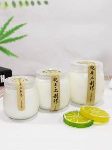 High Temperature Resistant Fat Glass Pudding Cup a Bottle of Yogurt with Lid Milk Bottle Double-Layer Milk Custard Food Grade Special Glass