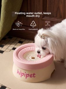 hipidog | Floating No-Mess Drinking Bowl