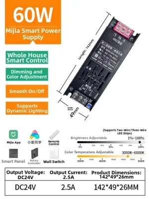 JINFI | Self-Adhesive Intelligent Tri-color LED Light Strip 24V