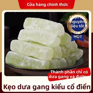 SONGNIJIA | Đồ Ăn Vặt Truyền Thống Hoa Quả Sấy