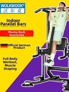 Wolk Wook | Indoor Pull-Up Bar Gym Equipment