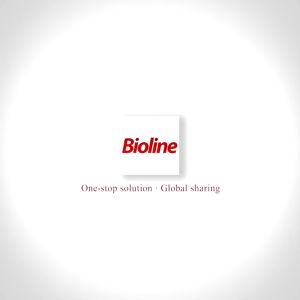 Bioline Pet Calming Spray 120ml for Dogs & Cats