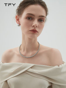 TFY | Luxurious and Unique Gray Pearl Necklace