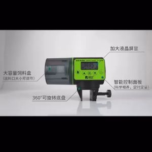 Aquarium Smart Automatic Fish Feeder Aquarium Fish Tank Auto Feeder Fish Feeder Dispenser 200ML鱼缸喂食器（READY STOCK