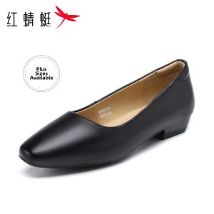 Reddragonfly | Comfortable Flats Soft Leather Womens Shoes
