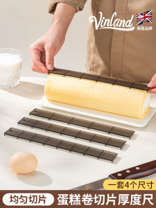 zber | Cake Roll Slicer Ruler Baking Tool