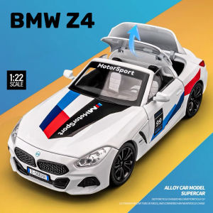 【RUM】1:22 Scale BMW Z4 Alloy Car Model Light & Sound Effect Diecast Car Toys for Boys Birthday Gift Kids Toys Car Collection