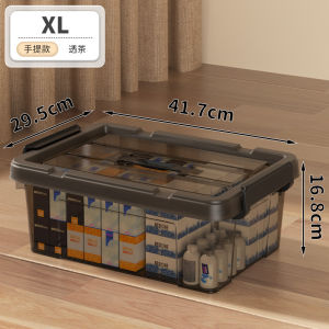 Transparent Tea Colored Large Capacity Plastic Storage Box Thickened Handheld Organizer for Home Use Clothing Storage