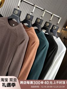 Double-Sided Fleece Mens Basic Fashion T-Shirt Pure Color Long Sleeve round Neck Loose Fit Autumn Winter Thermal Shirt Sweatshirt