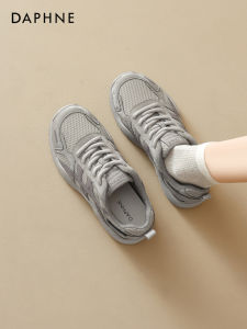 Daphne | Belted Ventilating Retro Autumn Training Shoes