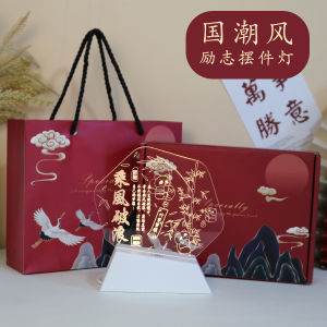 Graduation Gift Teachers Day Memorial Practical Creative Gift for Female Teacher Classmate Boyfriend Birthday Friendship