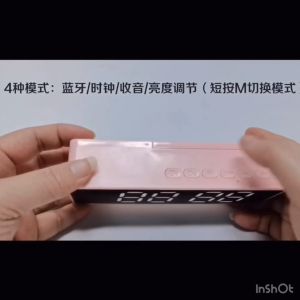 บลูทูธไร้สายลำโพงซูเปอร์เบส ราคาถูกตั้งปลูกได้ 2 ชั่วโมง ลำโพงบลูทูธพร้อมนาฬิกาบนกระจกเงา