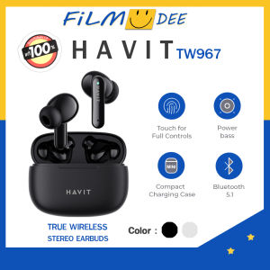 Havit ของแท้ Bluetooth รับประกัน 1 ปี รุ่น TW967 หูฟังไร้สาย หูฟังเบสหนัก หูฟังสตูดิโอ ระบบสัมผัสTWS มี 4 สี เชื่อมต่อง่าย แถมตลับชาร์จแบต
