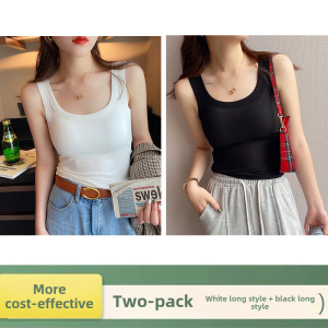 Chantilly Yoga Top Strap Vest for Women Summer French Style with Chest Pad U-Shape Back Beauty Underwear Base Tank Top