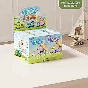 Educational Toys Car Building Blocks 2026 New Childrens Gifts for Boys Girls Car Decorations Creative Learning Fun