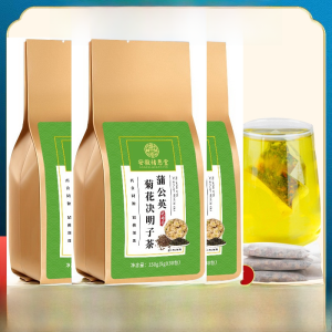 Dandelion Chrysanthemum Buckwheat Tea Clear Night Liver Tea Orange Peel Goji Berry Carrot Root Hawthorn Leaf Tea Bag