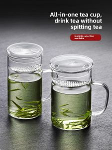 Crescent Style Cup Glass Water Cup High Temperature Resistant Tea Water Separation Strainer Tea Brewing Cup Womens Office with Handle Green-Tea Cup
