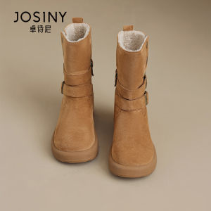 Josiny | Insulated Fur Lined Winter Boot