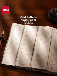 deli | Beginner Calligraphy Practice Paper with Mi Grid