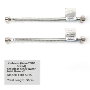 TOTO | Stainless Steel Extension Hose 30cm