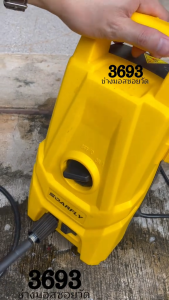 SOARFLY เครื่องฉีดน้ำแรงดันสูง 400 บาร์ 6800W High Pressure Washer เครื่องฉีดน้ำ ปรับแรงดันน้ำได้ ดูดน้ำได้ด้วยตัวเอง ล้างรถ ล้างพื้น การฉีดพ่นยาฆ่าแมลงในฟาร์ม 💯รับประกัน 10 ปี💯