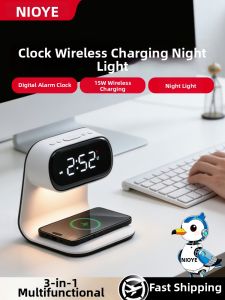 NIOYE | Multifunctional Wireless Fast Charger Clock Bedside Lamp