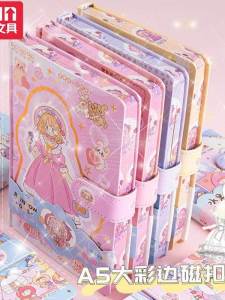 Cute Cartoon Notebook Student Diary Book Colorful Pages Magnetic Button Design Decorative Sticky Notes Paper Products