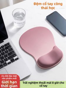 SiliconPower | Bàn Di Chuột Chống Viêm Gân Cổ Tay Ergonomic Mới 2026