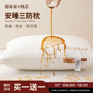 LORiCA เคาน์เตอร์ที่นอนแบบหนา สำหรับใช้ในบ้าน โรงแรม หอพักนักเรียน ช่วยให้นอนหลับได้ดี ไม่ยุบตัว ไม่เปลี่ยนรูป คู่