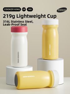 COOKER KING | Portable Insulation Cold and Warm Retention Tumbler