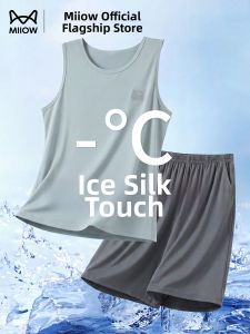 MiiOW | Cool Touch Lightweight Mens Sleepwear Vest Shorts Set