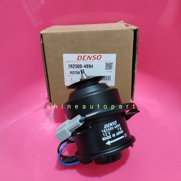 motor fan radiator honda maestro ciello wonder genio original | Lazada ...