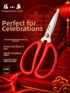 Zhang Xiaoquan | Wedding Opening Ceremony Special Use Household Scissors