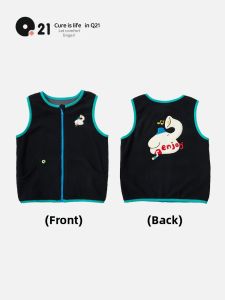 Q21 | Light Warm Antibacterial Childrens Vest