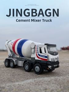 JINGBANG | Concrete Mixer Truck Model Car Toy with Inertia