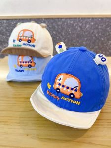Cute Little Car Soft Brim Cap Spring Summer Style Childrens Hat Baby Boys Spring Autumn Summer Cotton Cap with Net