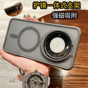 ZPOU Huawei Mate60 Pro+ Phone Case New Matte Magnetic Lens Bracket Anti-Fall Protection Cover for Men And Women Simple Personality