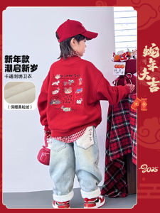 Boys Fleece Lined Hoodie Childrens Winter Fashionable New Years Clothing Red Color Cotton Polyester Blend Material