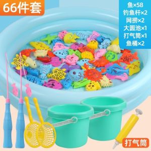 Bộ Đồ Chơi Câu Cá Từ Tính Cho Bé 1-3 Tuổi Bé Trai Mẫu Giáo Tặng 6 Một Ngày Trẻ Em Nhựa Đồ Chơi Giáo Dục