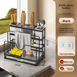 WEIMEIYUAN | Multifunctional Cutting Board and Knife Holder Wall Mount