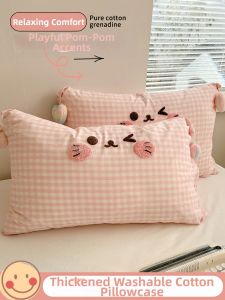 Kiss Dear | Cotton Pillowcases for Girls 48x74cm
