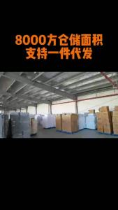HUIYANGXU | Bồn vệ sinh cho chó chống bắn dễ làm sạch
