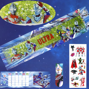 Ultraman Cartoon Cute Ruler Only for Pupils Kids Ruler with Wave Line Quicksand Glitter Decompression Oil