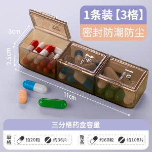 Portable Medicine Box Convenient Daily Dose Splitter Elderly Pill Reminder Storage Case Easy Carry Three Meals a Day