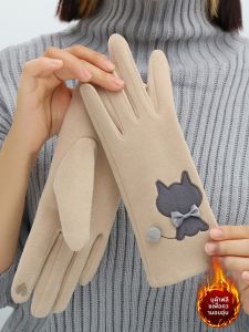 JIFANPAUL | Womens Winter Warm Touchscreen Gloves