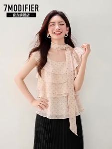 7.Modifier | Áo Sơ Mi Đầm Ngọt Ngào Nhiều Lớp Có Khăn Quàng